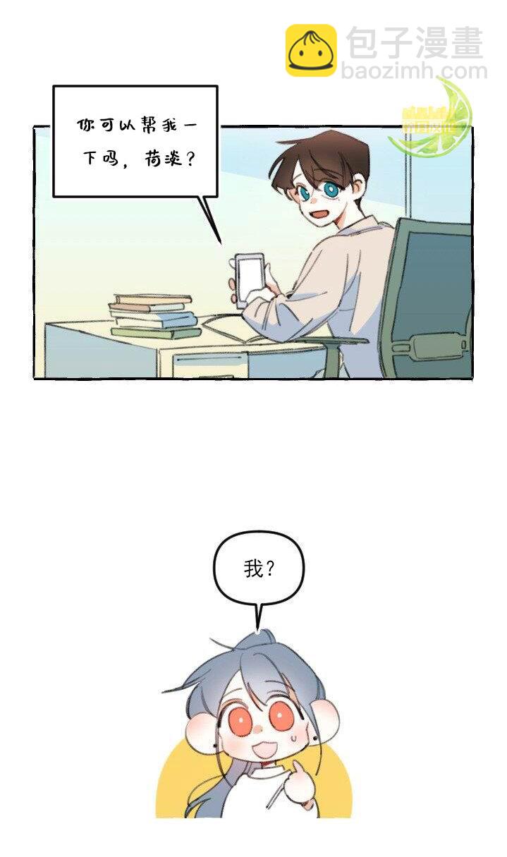 第4话19