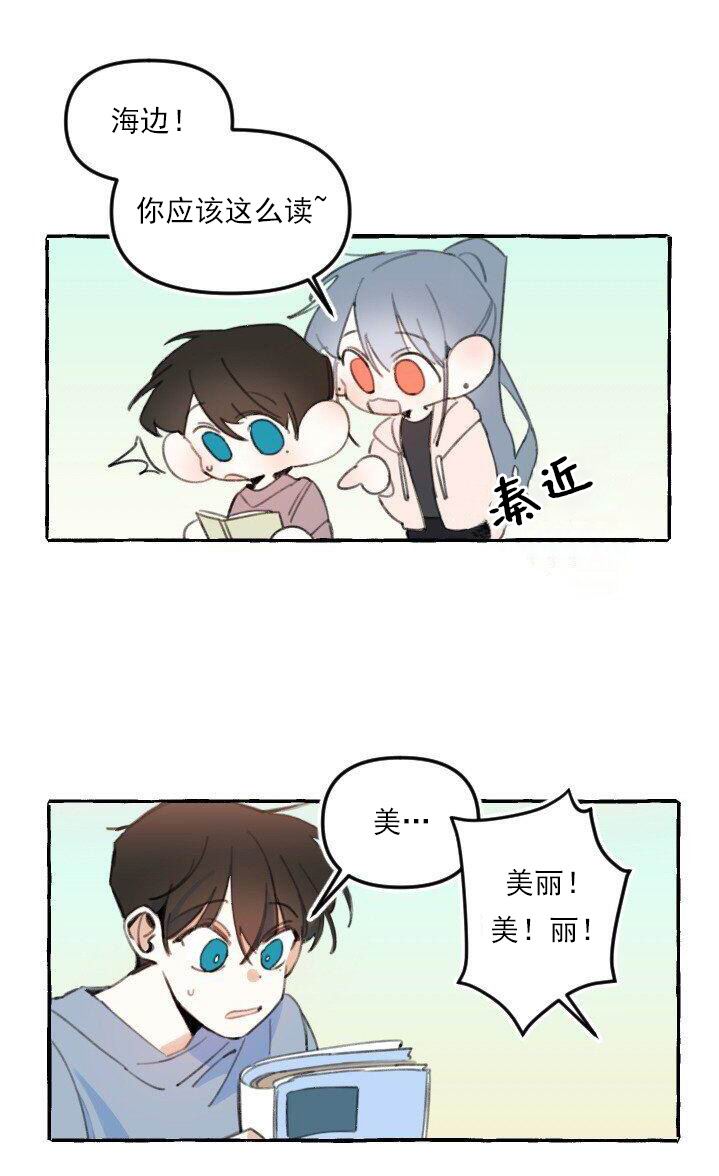 第4话22