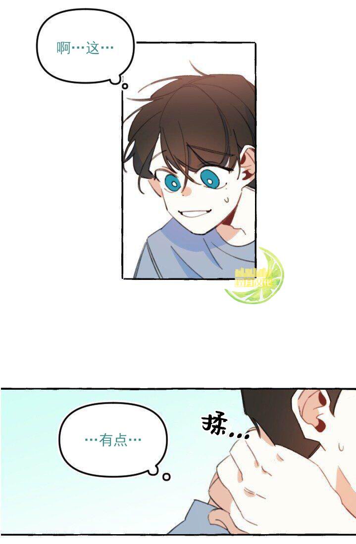 第4话23