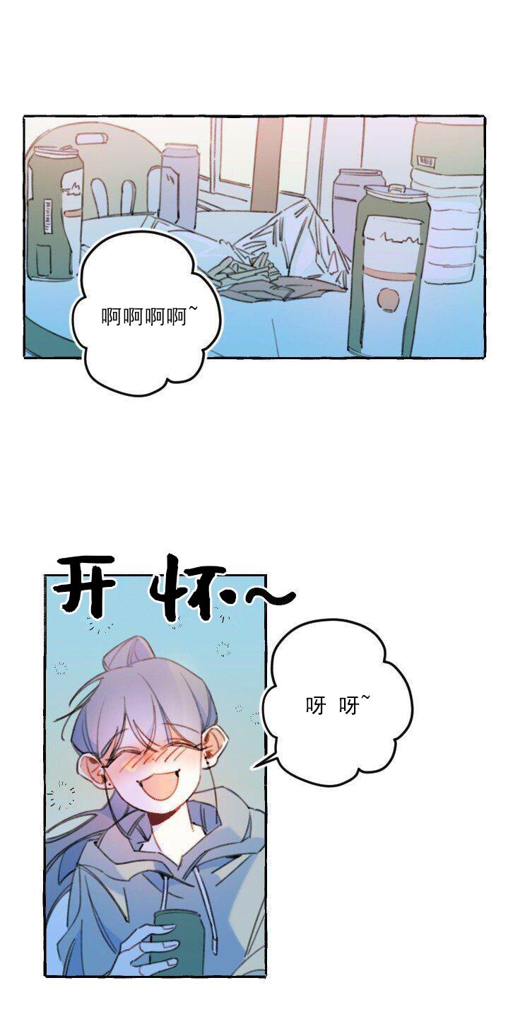 第4话9