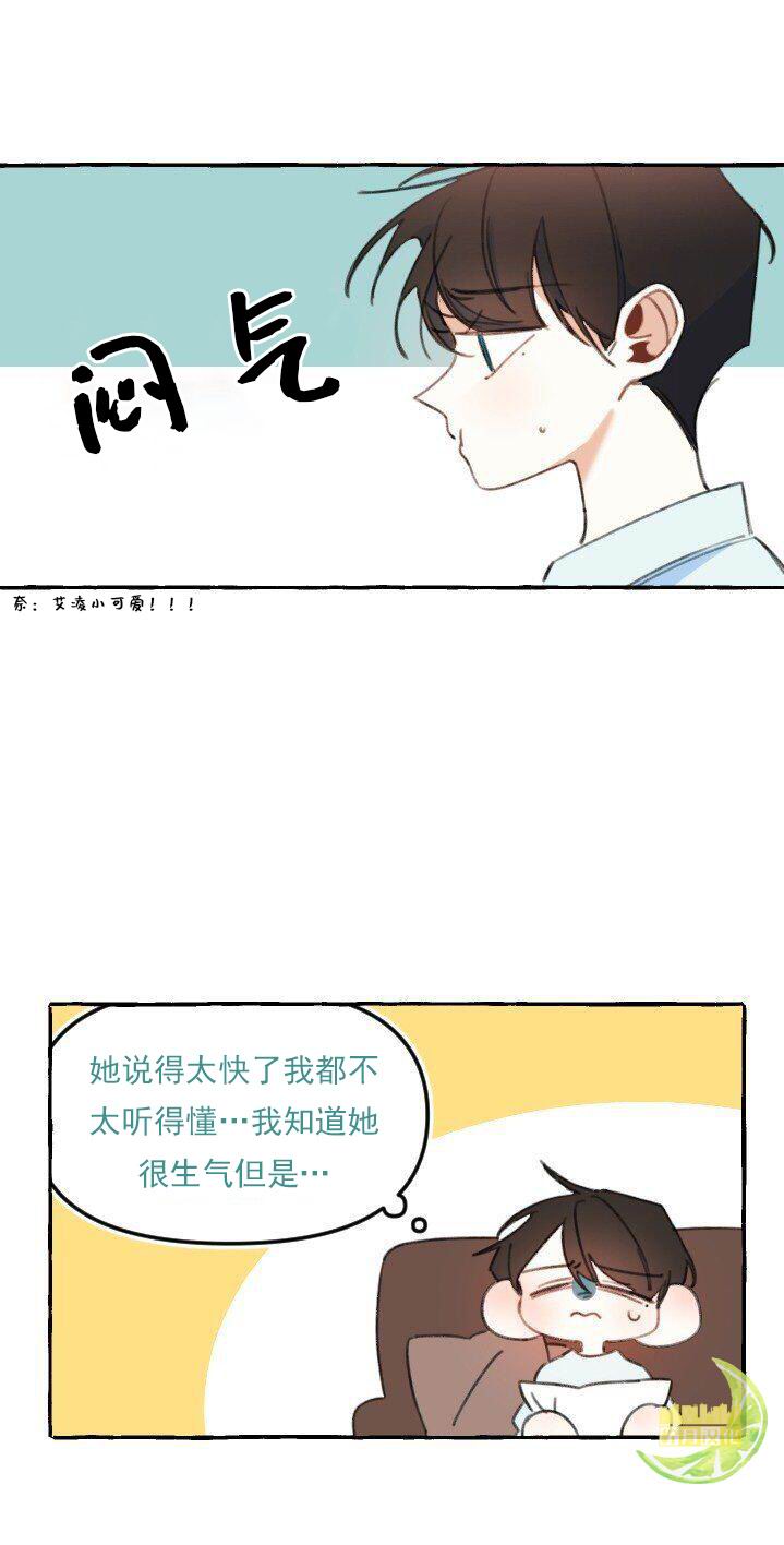 第5话18