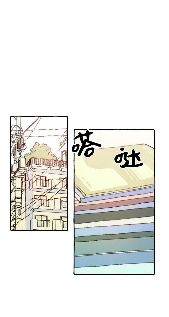 第5话7