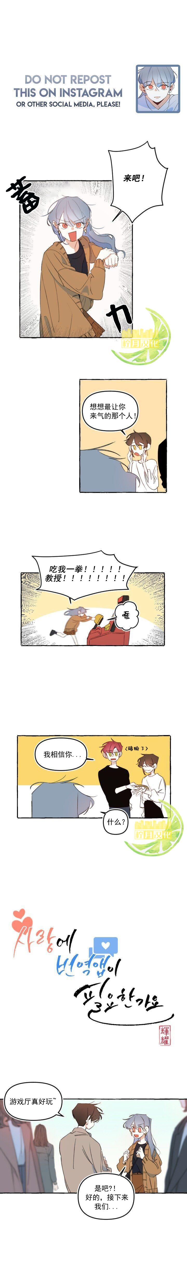 第9话0