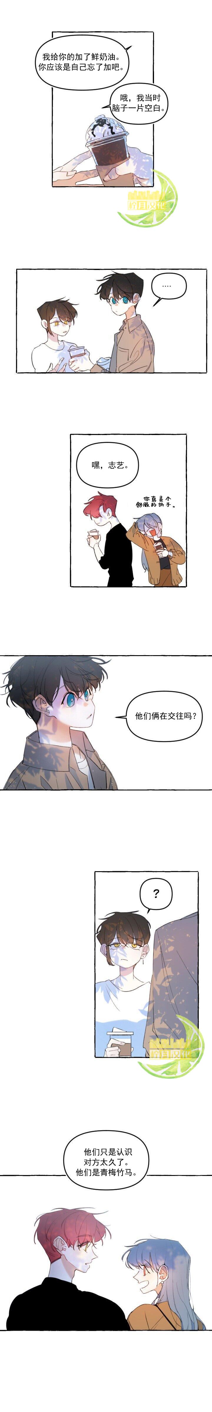 第9话5