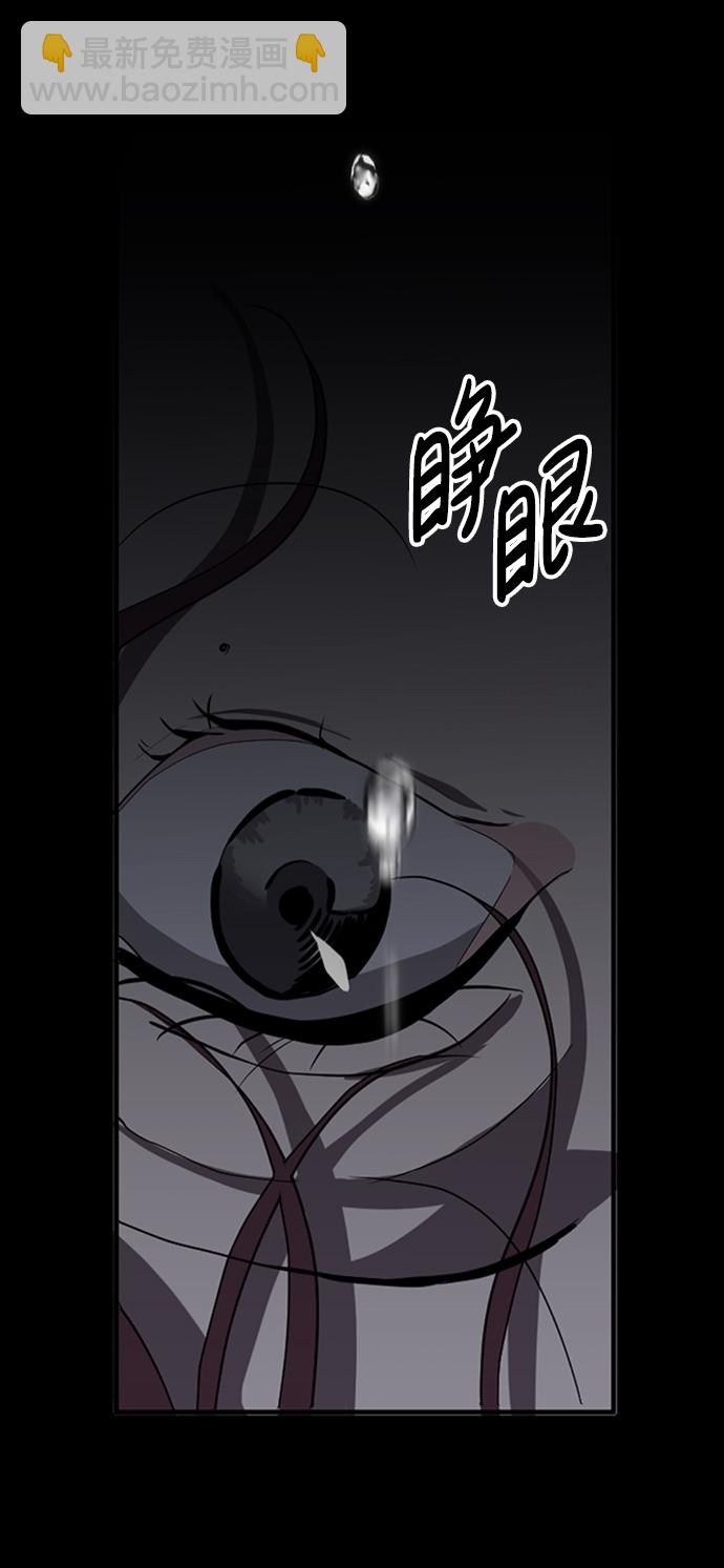 第2话106