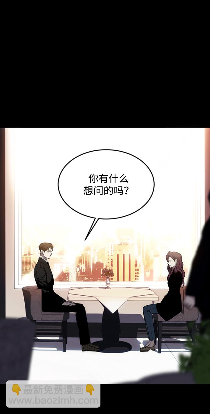 第2话18