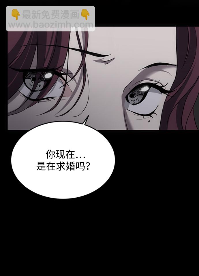 第2话31