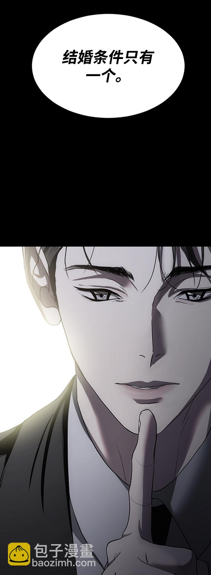 第2话36