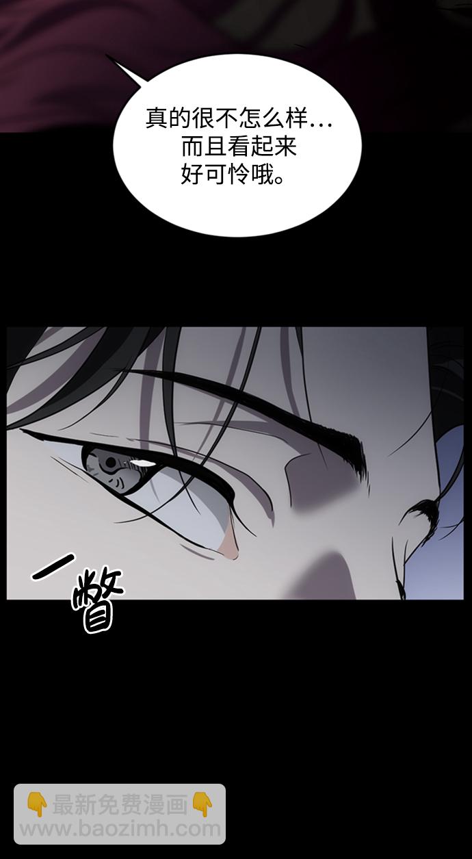 第2话42