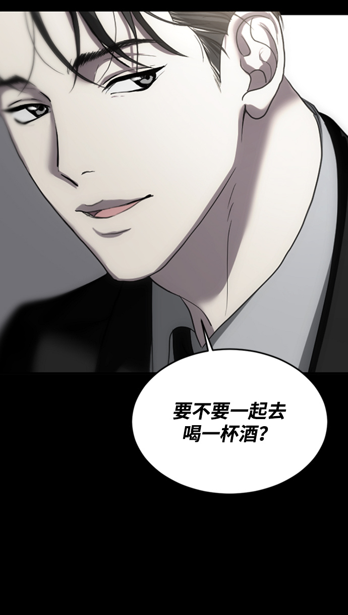 第2话56
