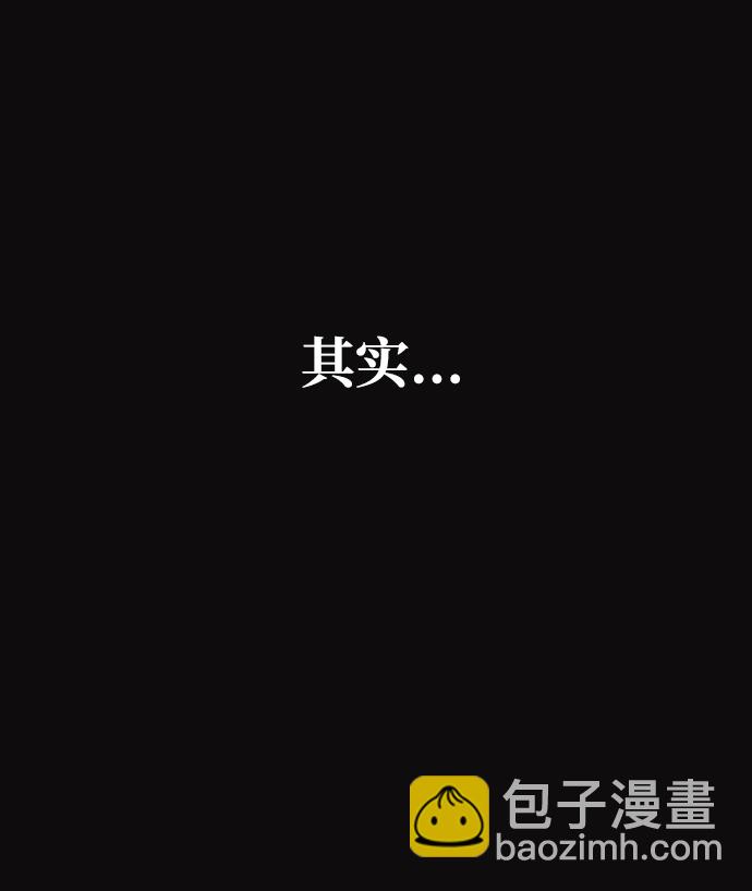 第2话66