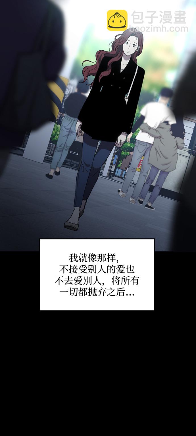 第2话74