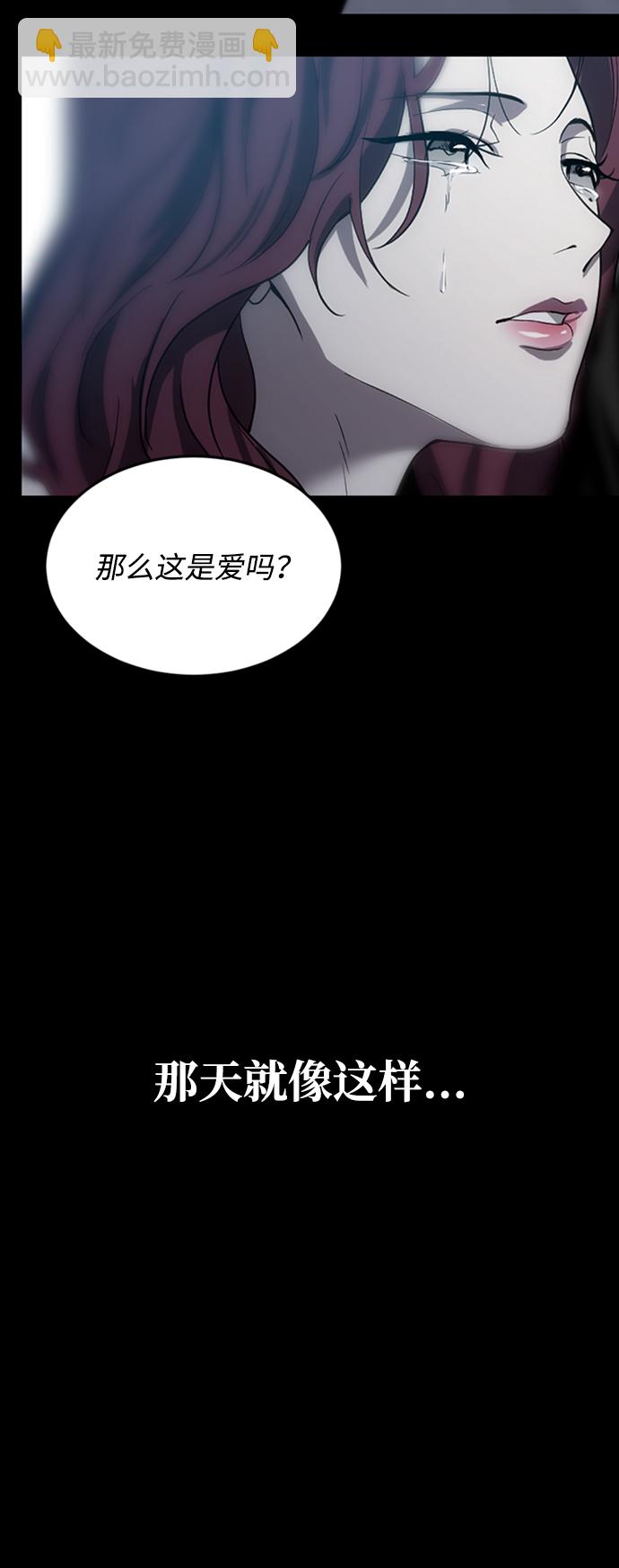 第2话85