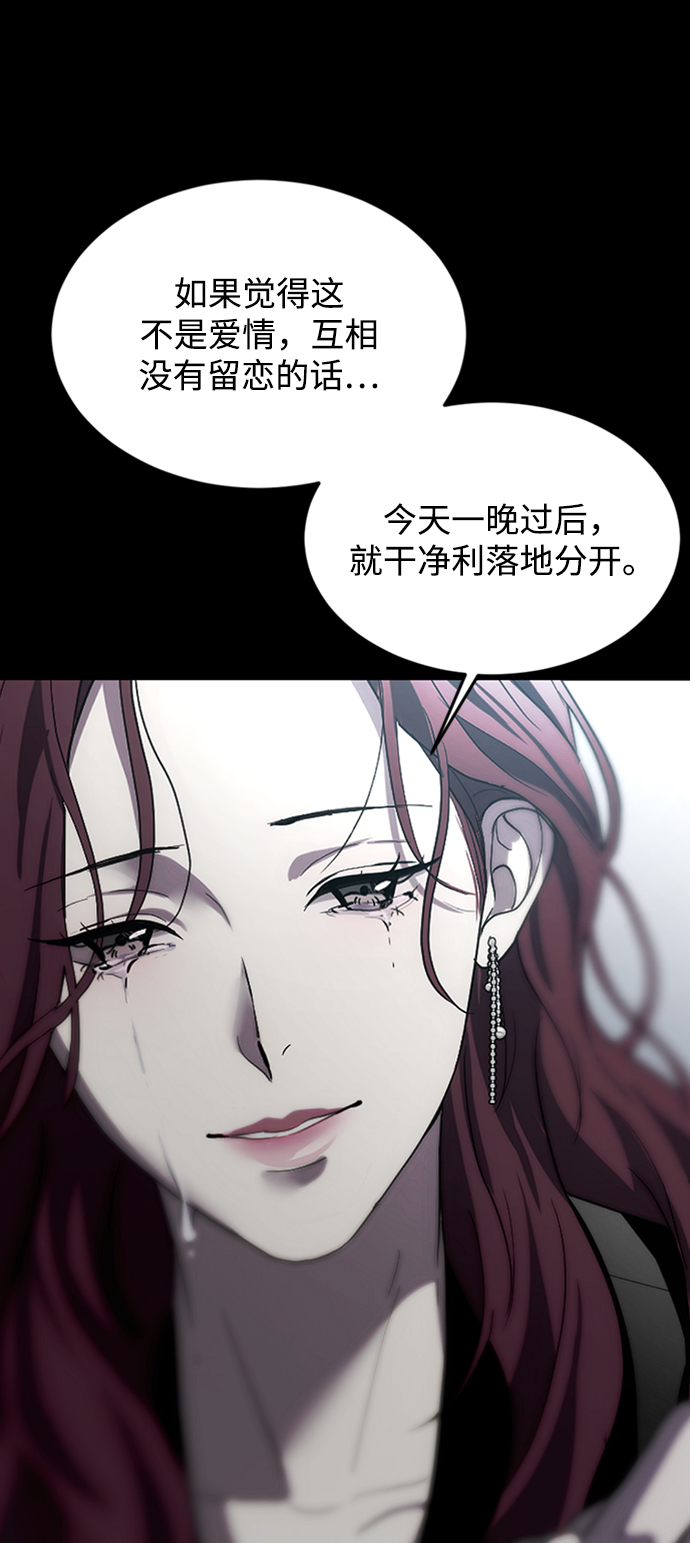 第2话89