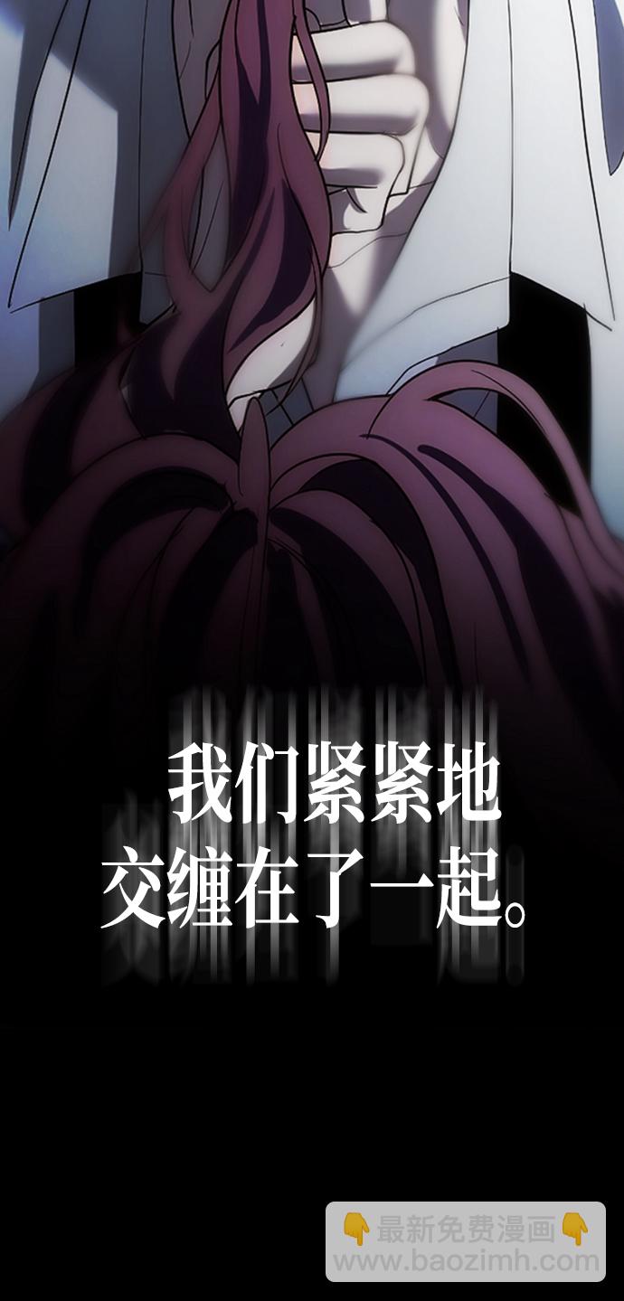 第2话95
