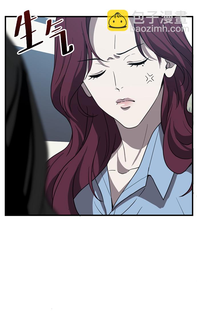 第8话25