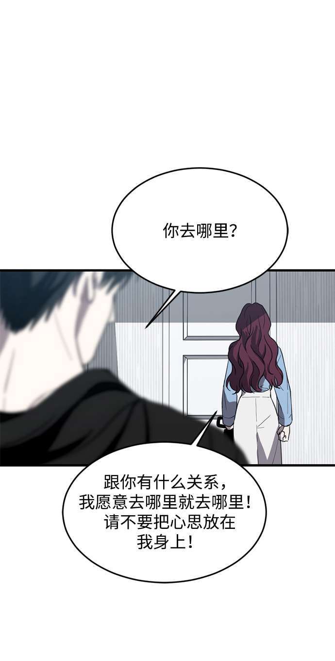 第8话27