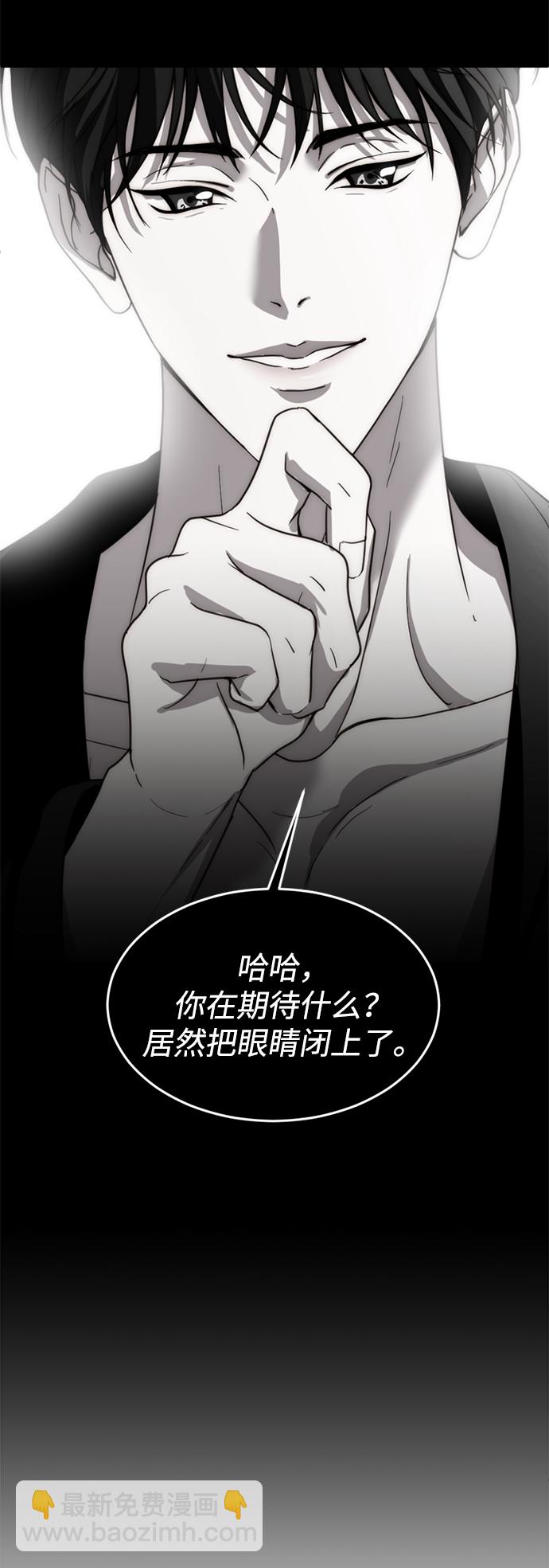 第8话36