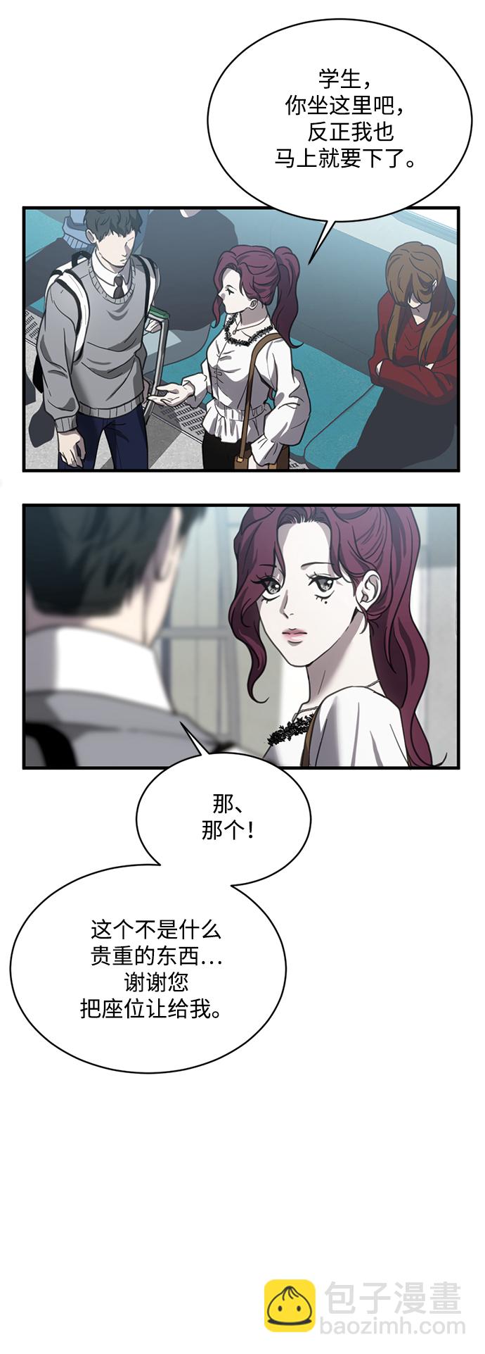 第14话15
