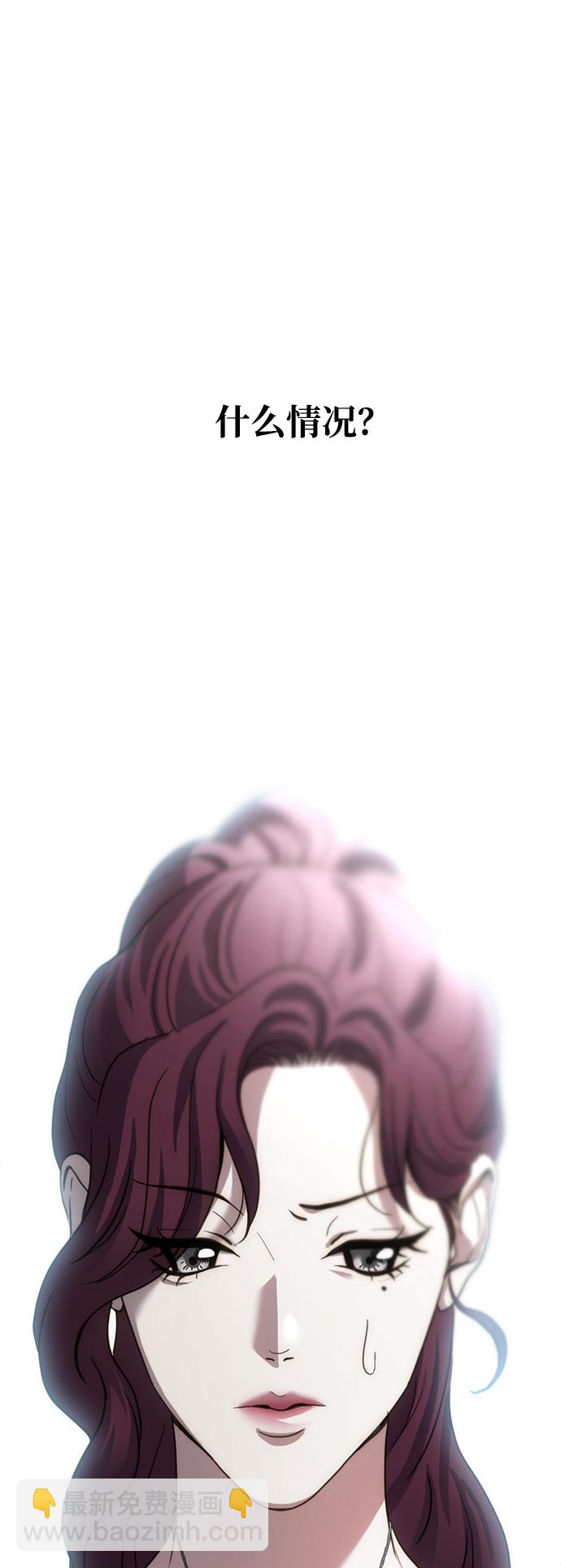 第14话16