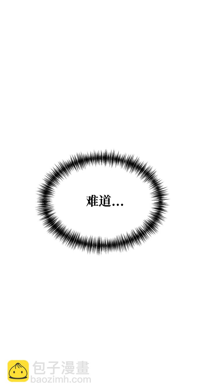 第14话23
