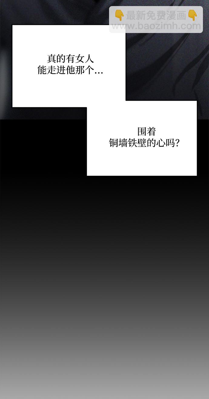 第14话58