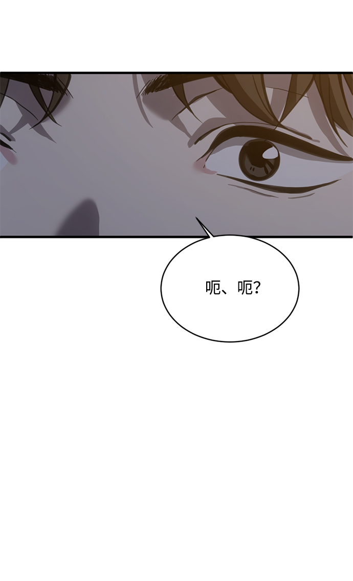第14话64