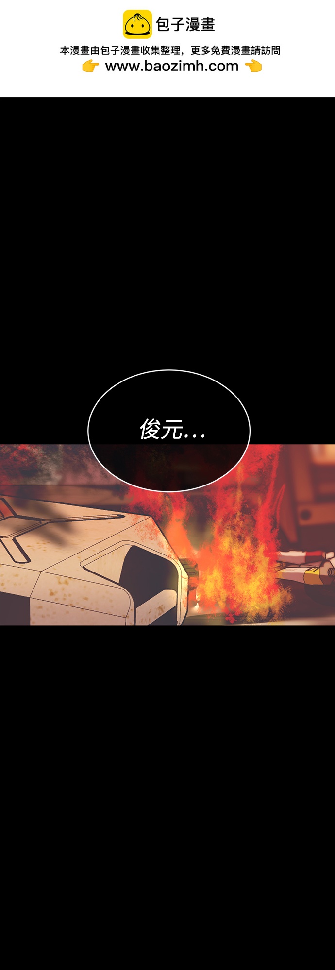 第17话1