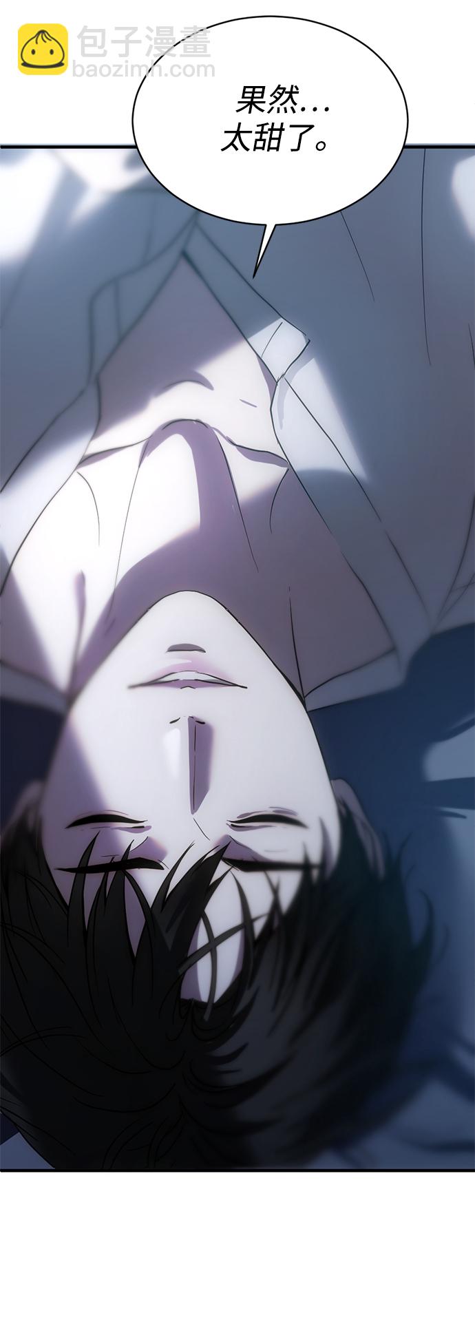 第17话14