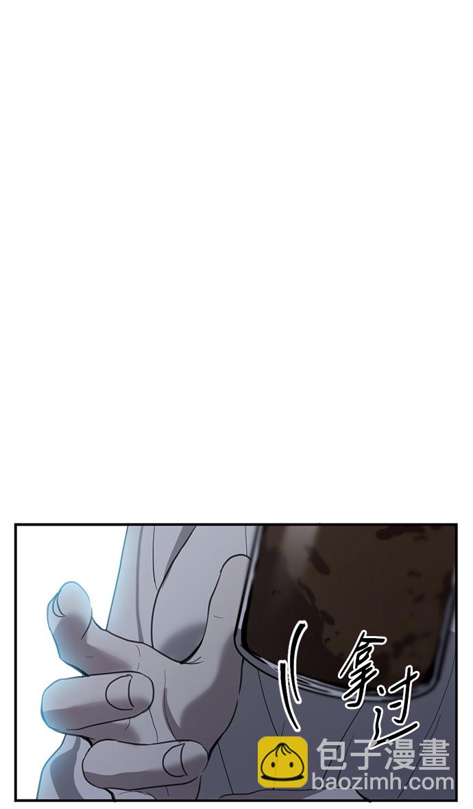 第17话21