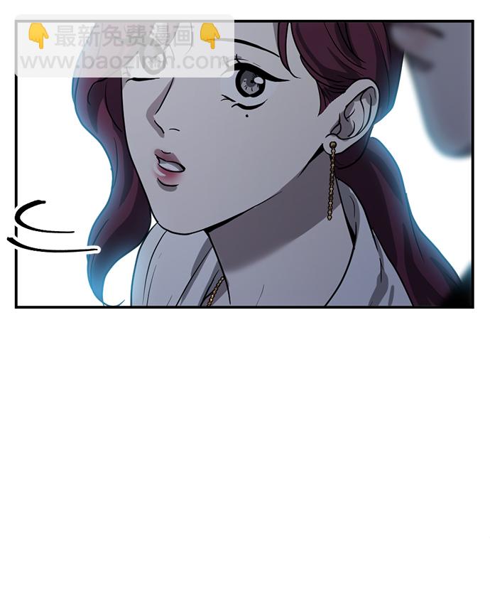 第17话22