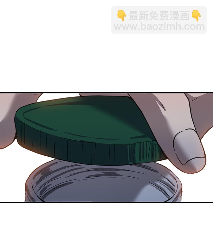 第17话23