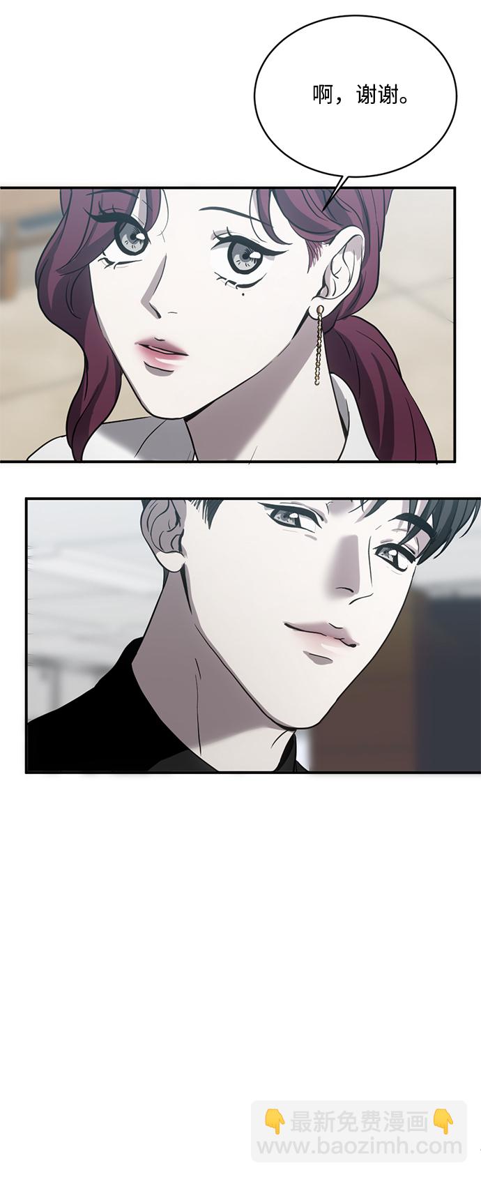 第17话25