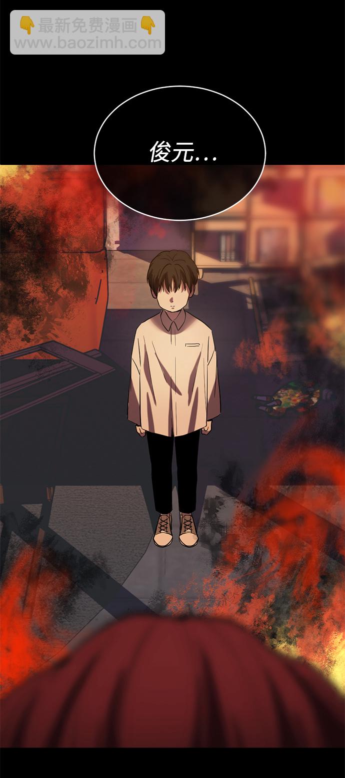 第17话3