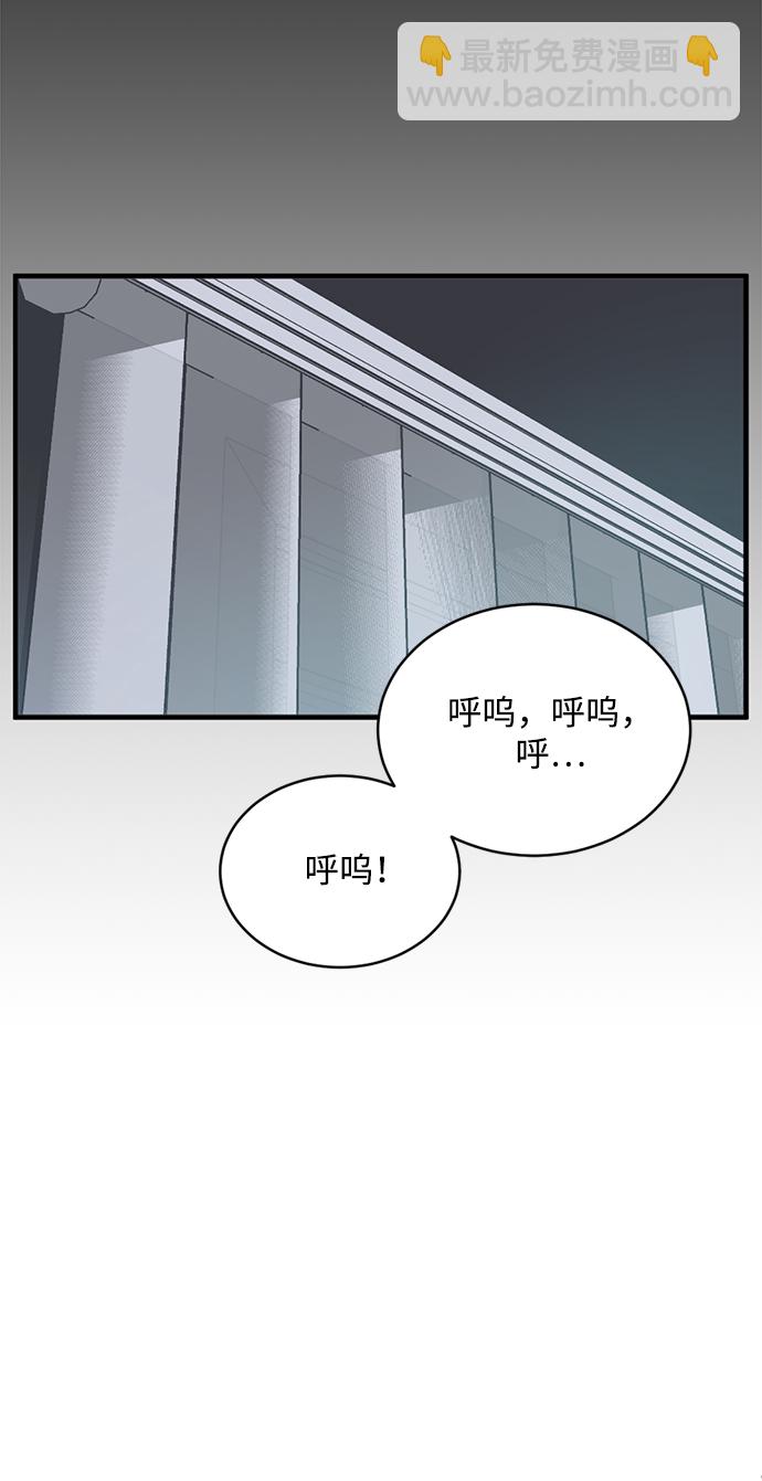 第17话5