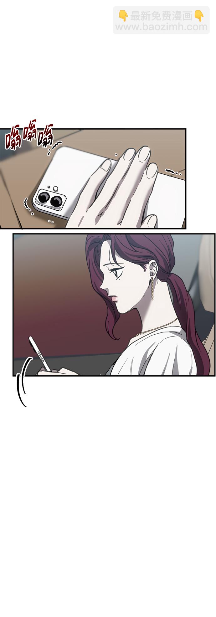 第17话51