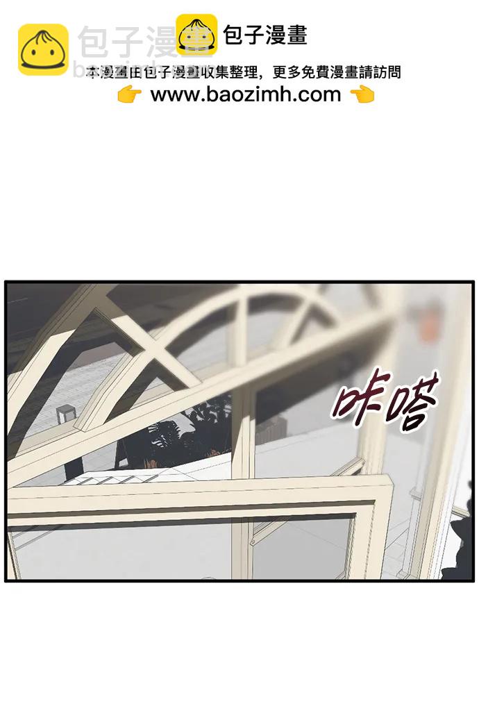 第50话1
