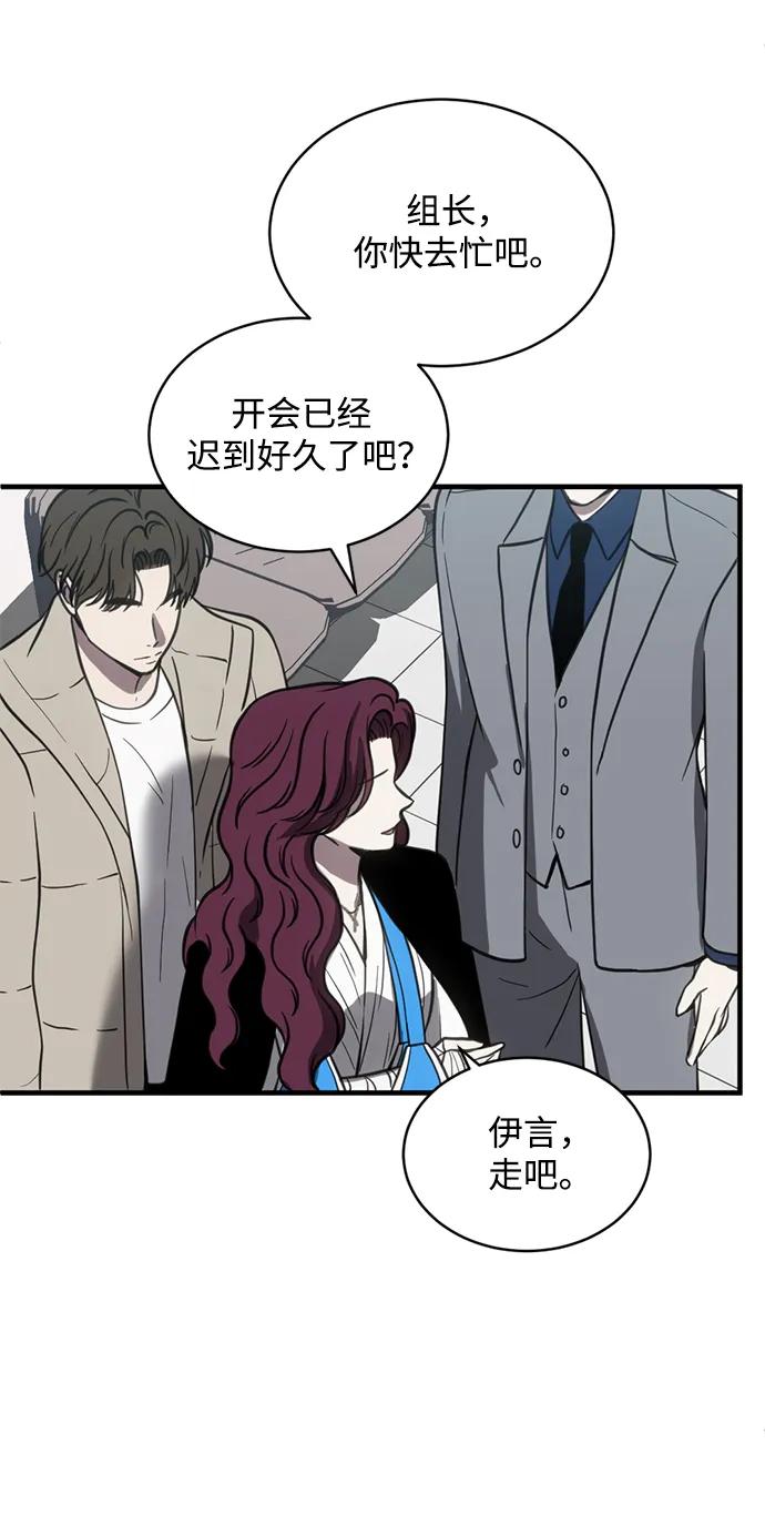 第50话27