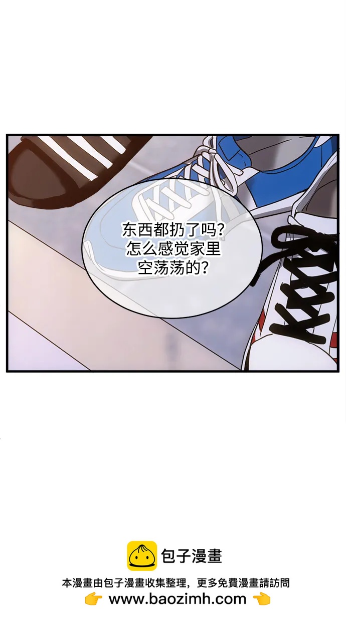 第50话49