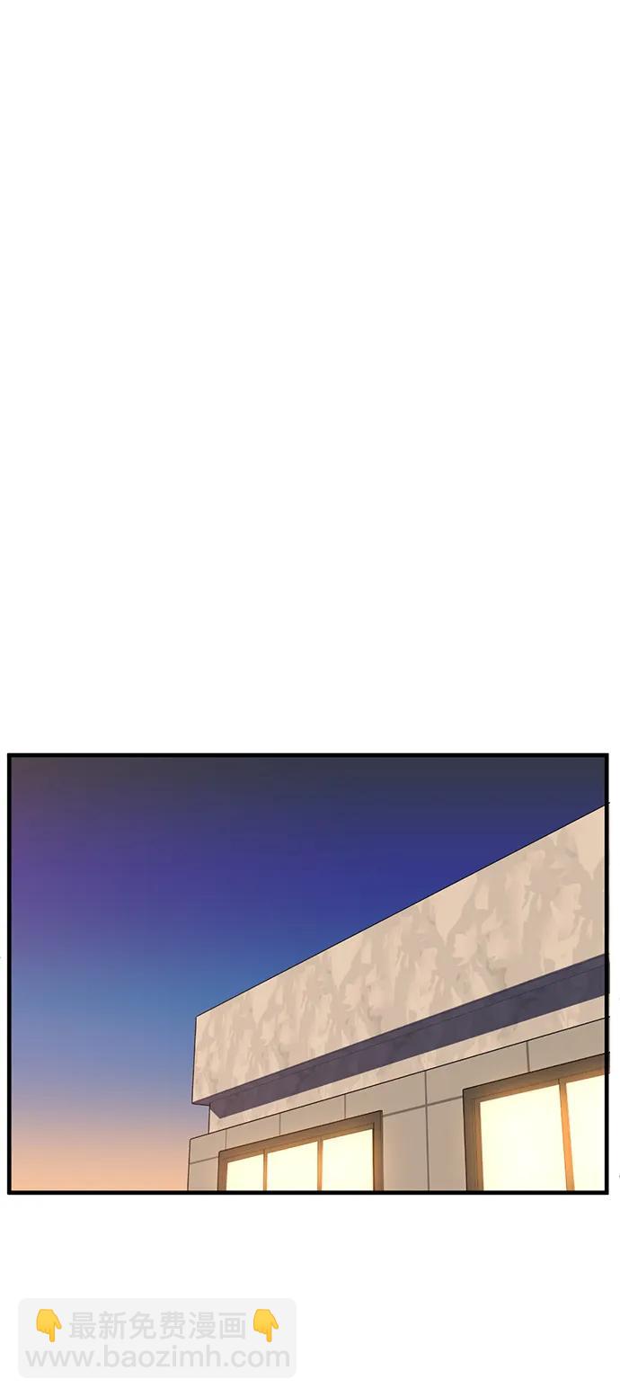 第50话56