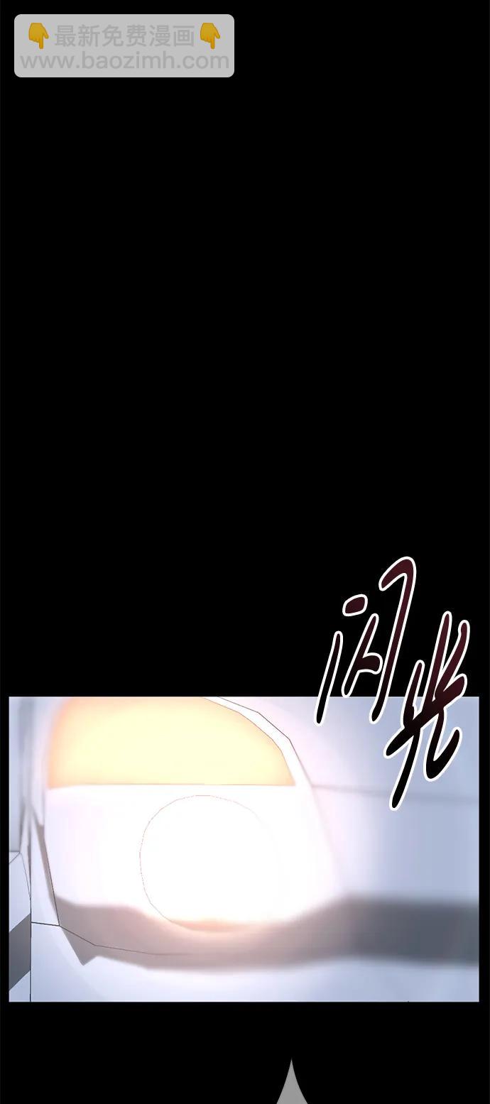 第50话6