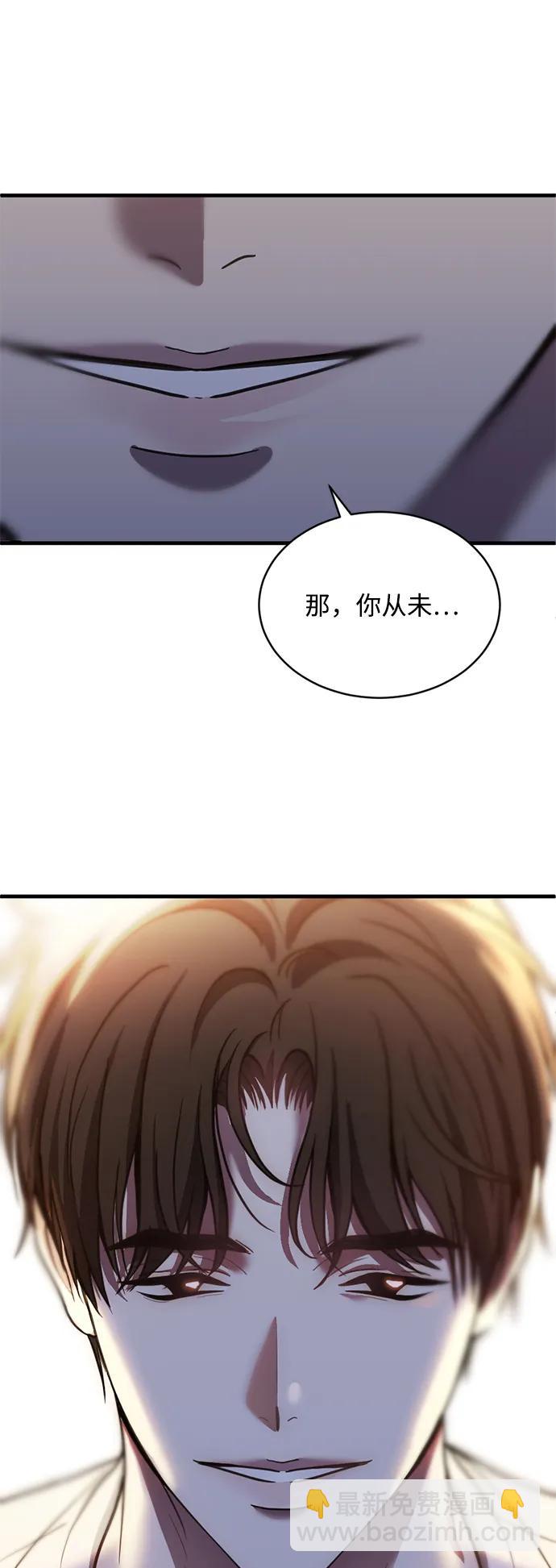 第50话60