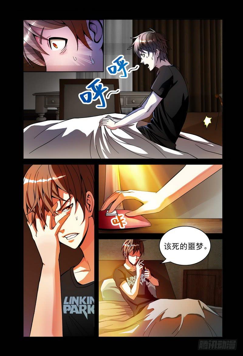 005原谅0
