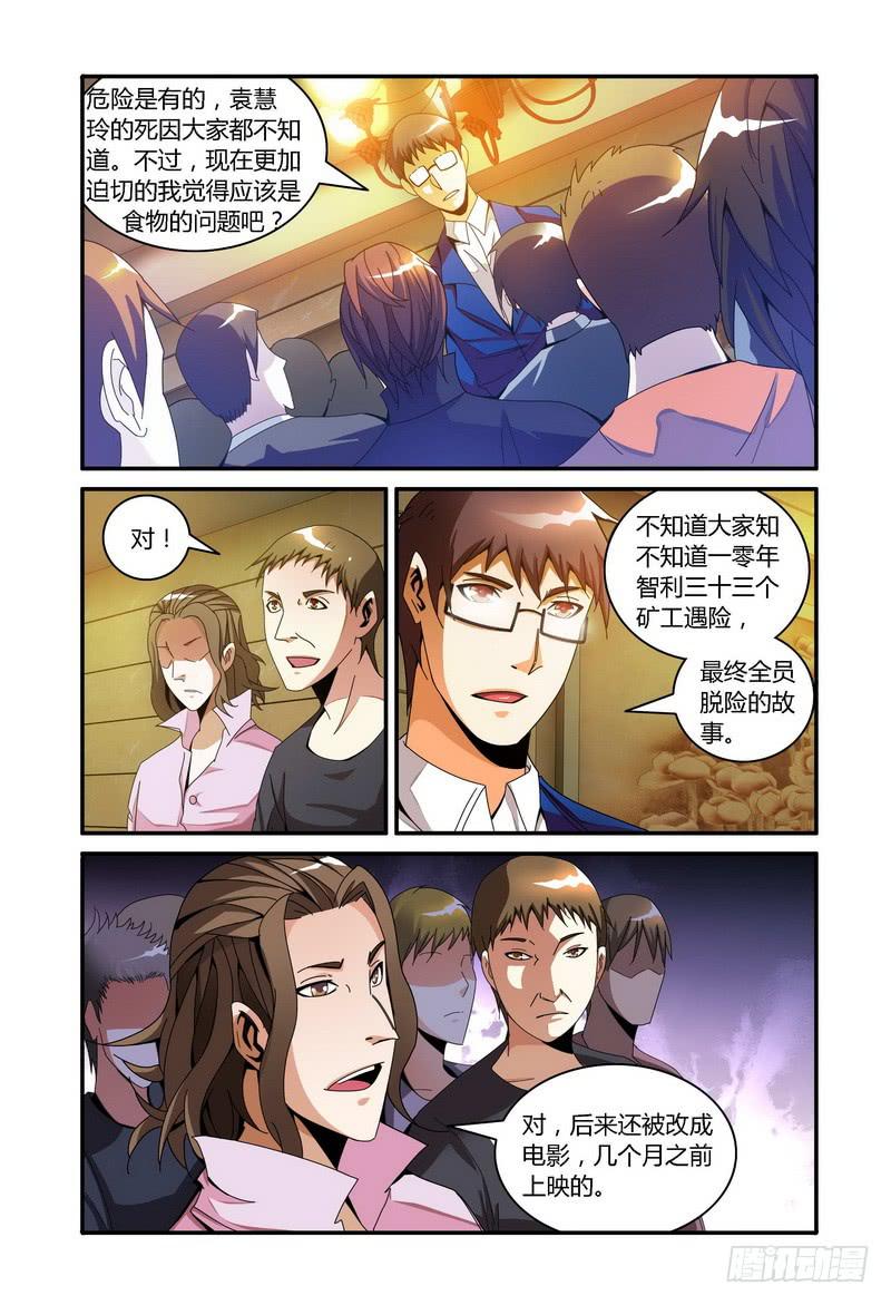 48.清晨0