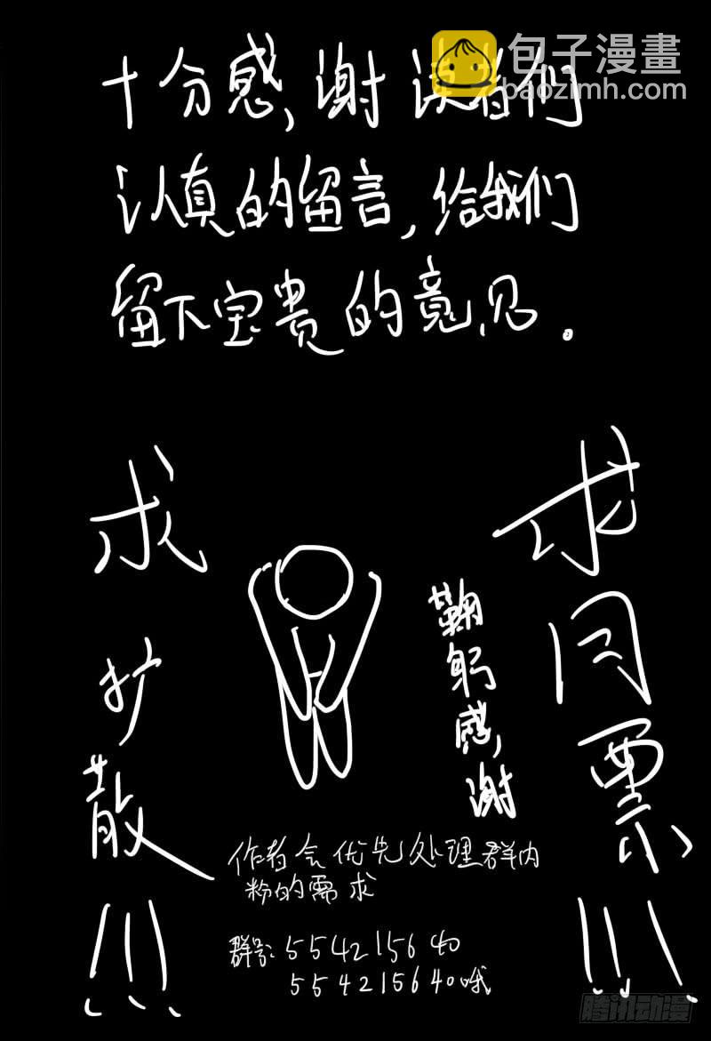 48.清晨8