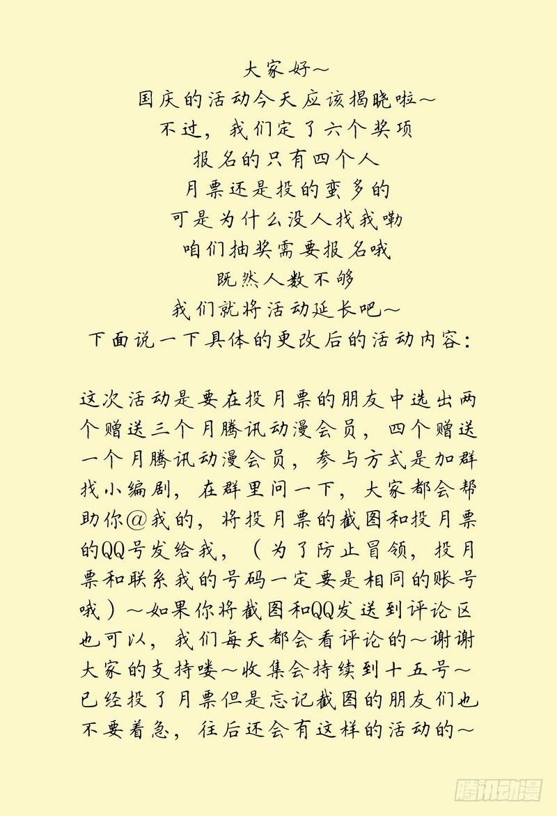 102.食物分配8