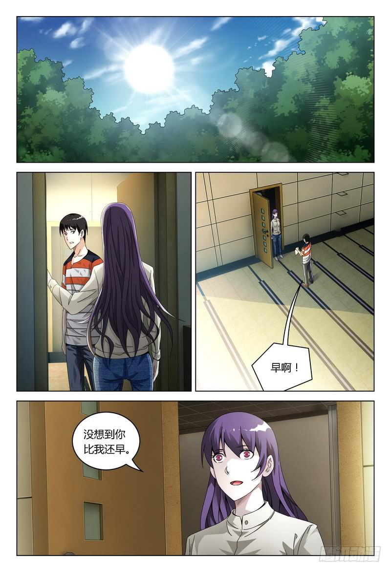 187.关键点12