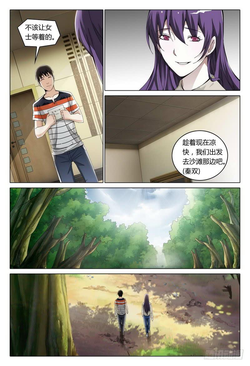 187.关键点13
