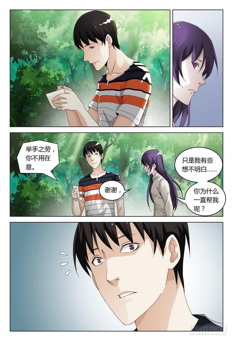 187.关键点15