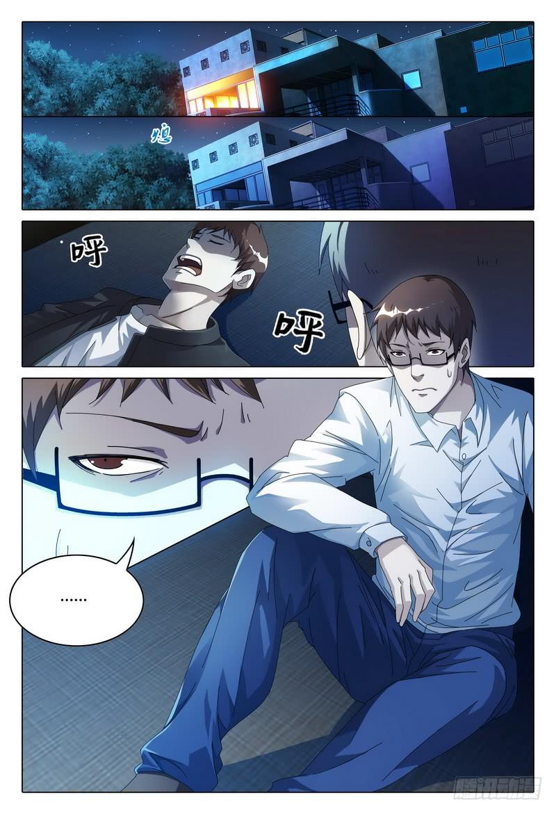 187.关键点9